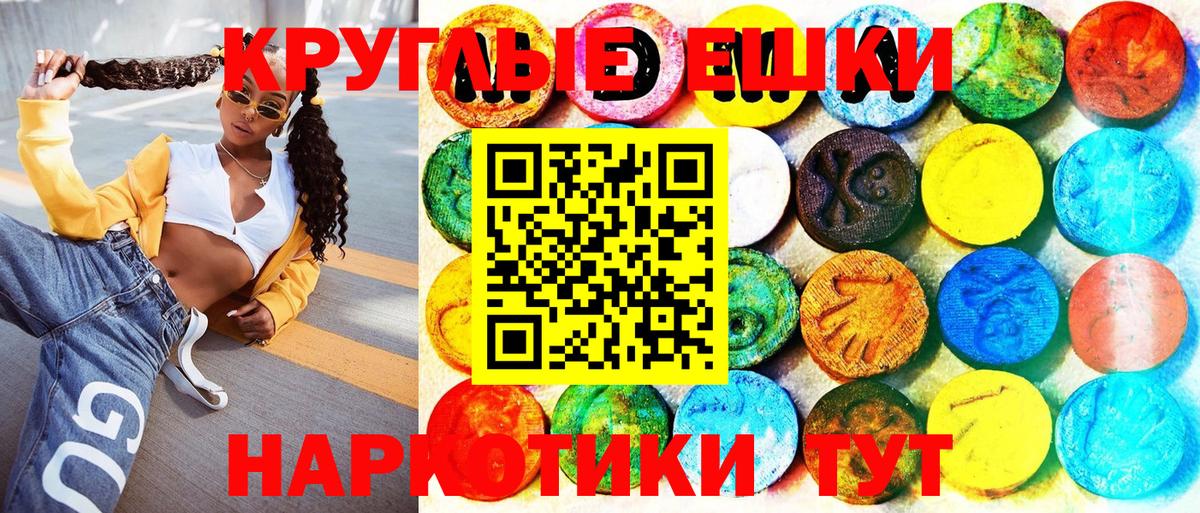 Петрозаводск  ОМГ ОМГ как зайти  ЭКСТАЗИ Дубай  Вход с VPN  Экстази 250 мг  ЭКСТАЗИ 