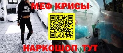 таблы Свободный