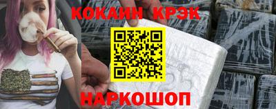 таблы Свободный