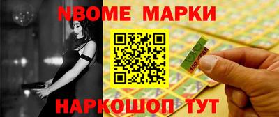 таблы Свободный