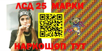 мет Северобайкальск