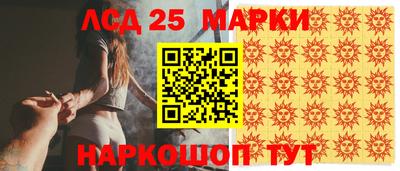 дживик Севастополь