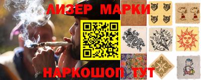 дживик Севастополь