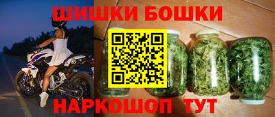 дживик Севастополь