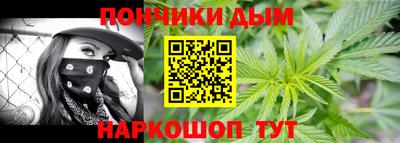 мет Северобайкальск