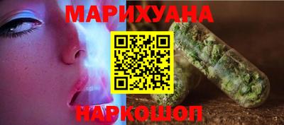 дживик Севастополь