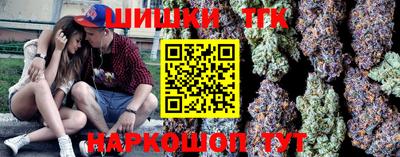 таблы Свободный