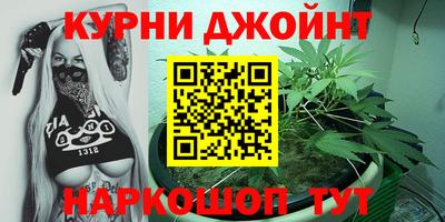 мет Северобайкальск