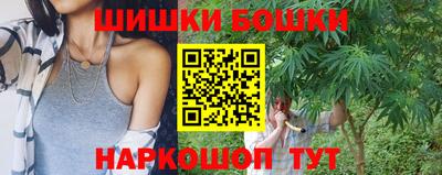 мет Северобайкальск