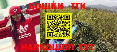 дживик Севастополь