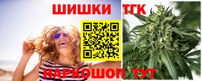 таблы Свободный