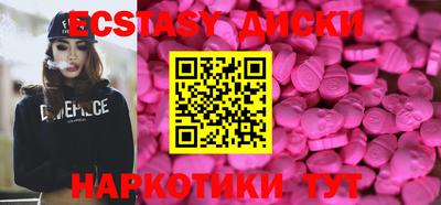 мет Северобайкальск