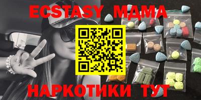 таблы Свободный
