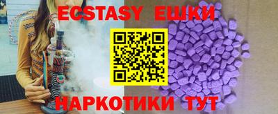 таблы Свободный