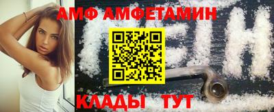 дживик Севастополь