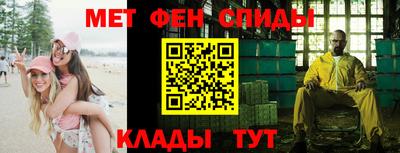 дживик Севастополь