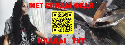 дживик Севастополь