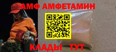 таблы Свободный
