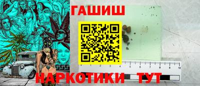 таблы Свободный