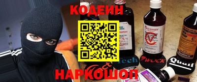 таблы Свободный