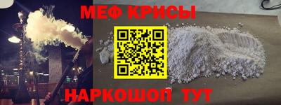 дживик Севастополь