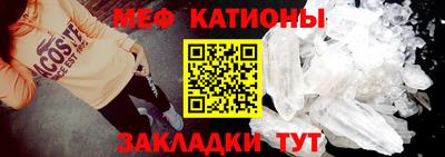 таблы Свободный