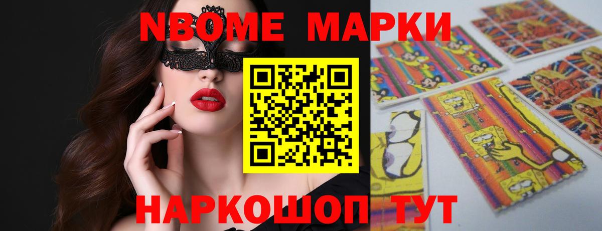 LSD-25 экстази кислота  Вход с VPN  Петрозаводск 